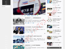 港澳宝典11133查询入口下载